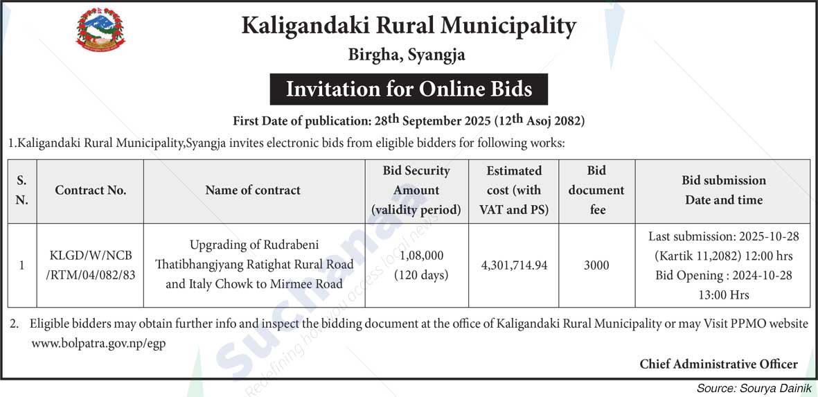 Kaligandaki Rural Municipality