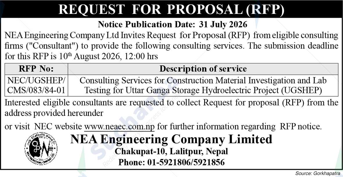 NEA Engineering Company Ltd. (NEC)