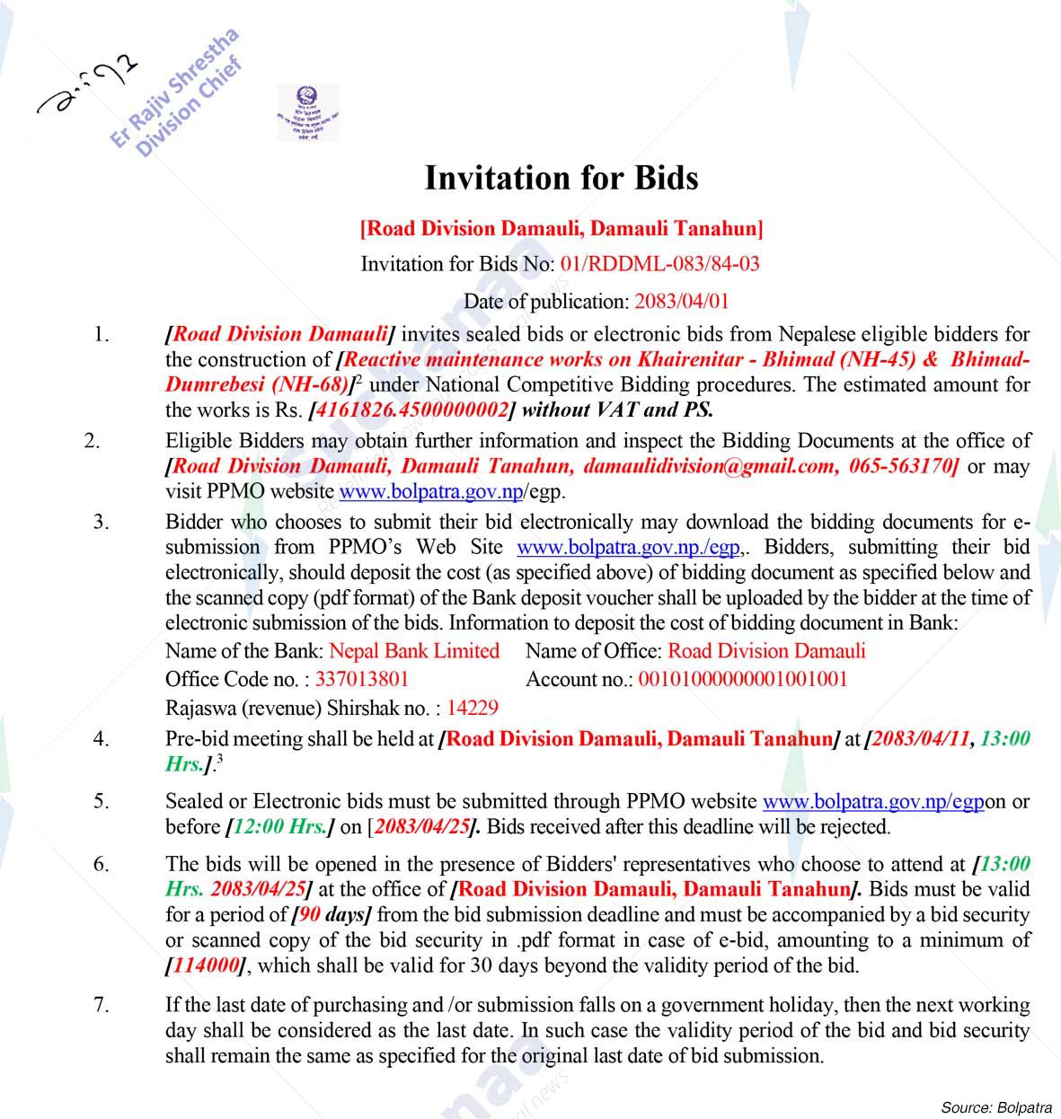 Notice Image 2