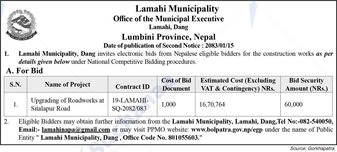 Lamahi Municipality