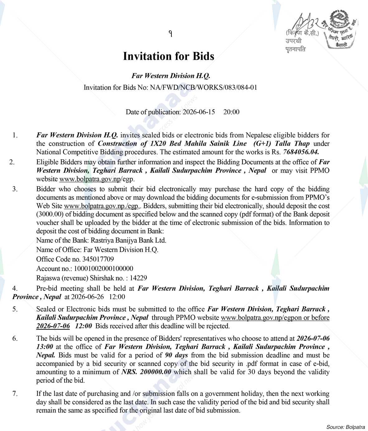 Far Western Division H.Q., Kailali