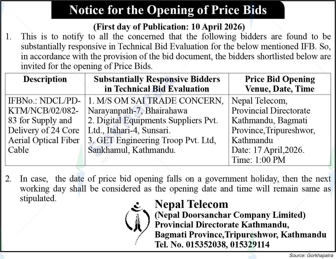 Nepal Doorsanchar Company Limited (NTC)