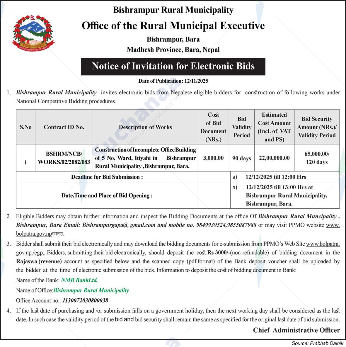 Bishrampur Rural Municipality