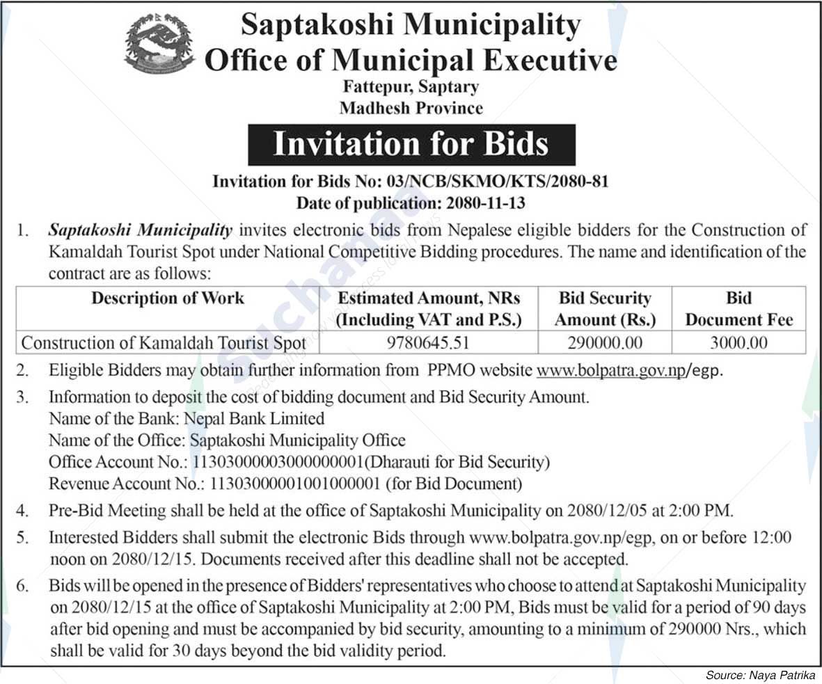 Saptakoshi Municipality