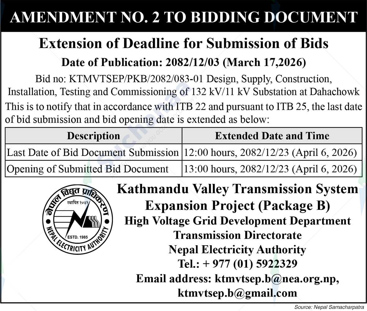 Nepal Electricity Authority