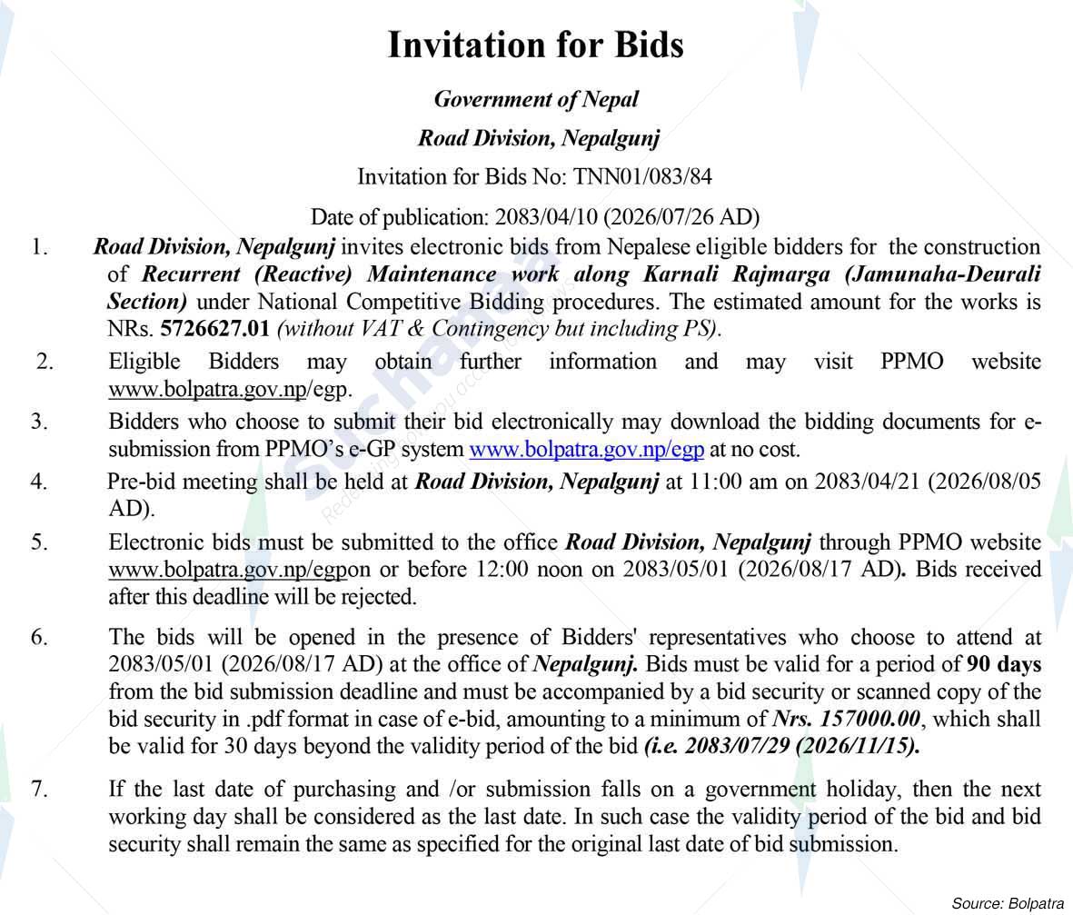 Notice Image 9