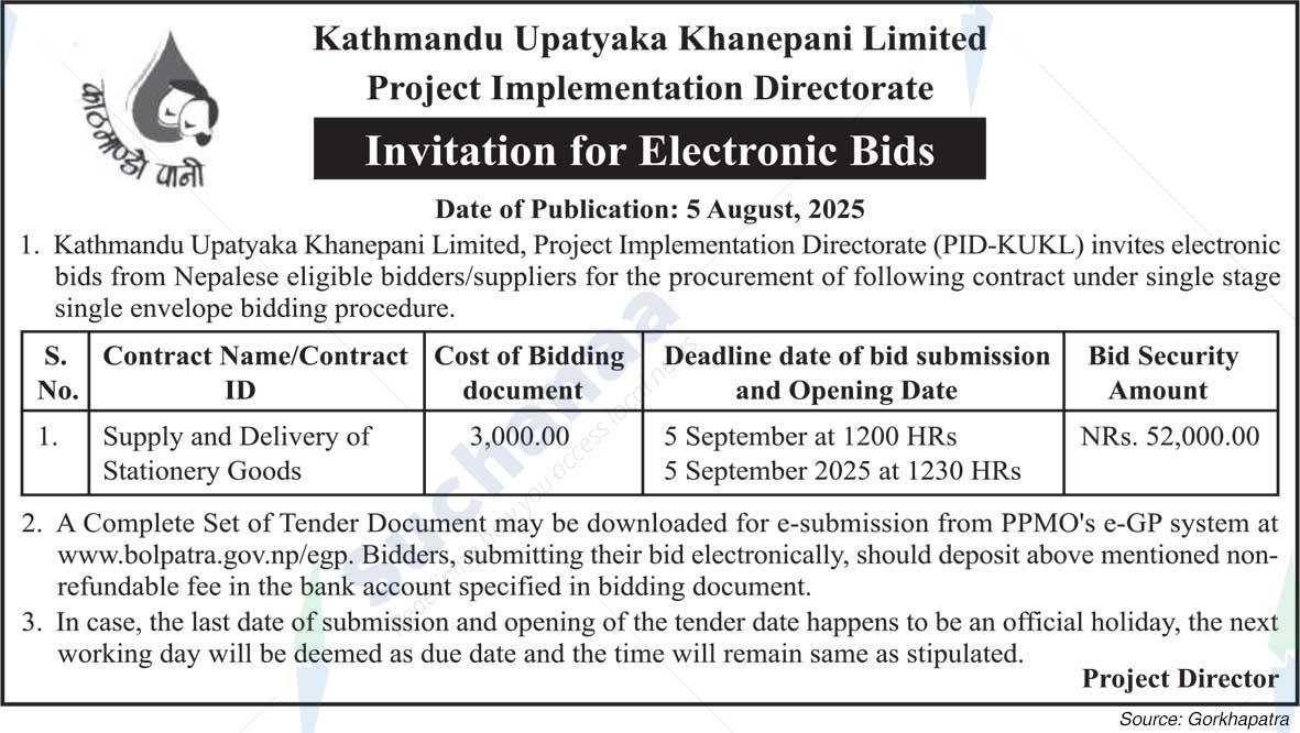 Kathmandu Upatyaka Khanepani Limited