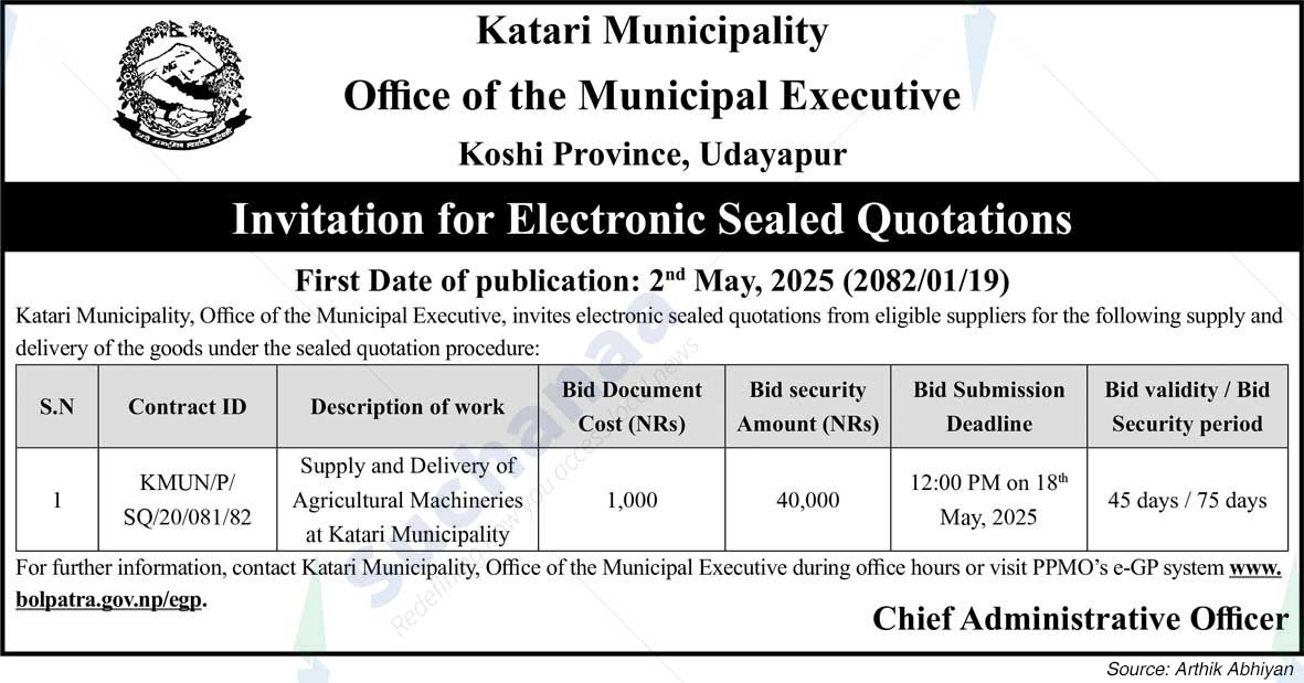 Katari Municipality