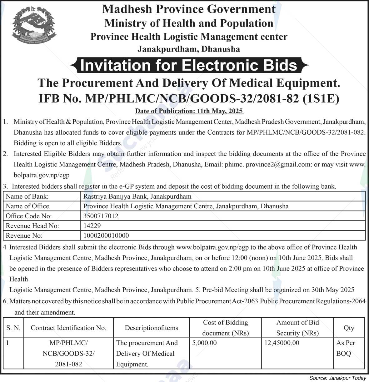 Province Health Logistic Management center