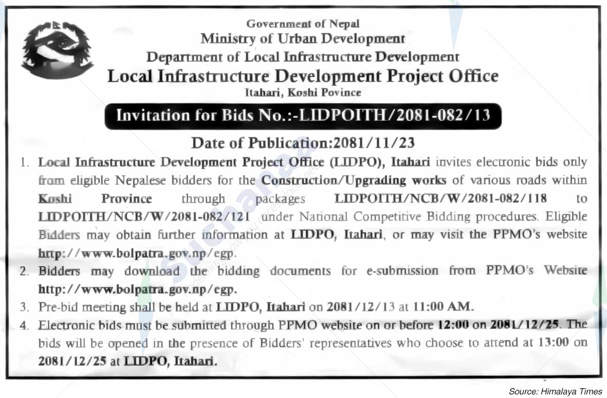 Local Infrastructure Development Project Office