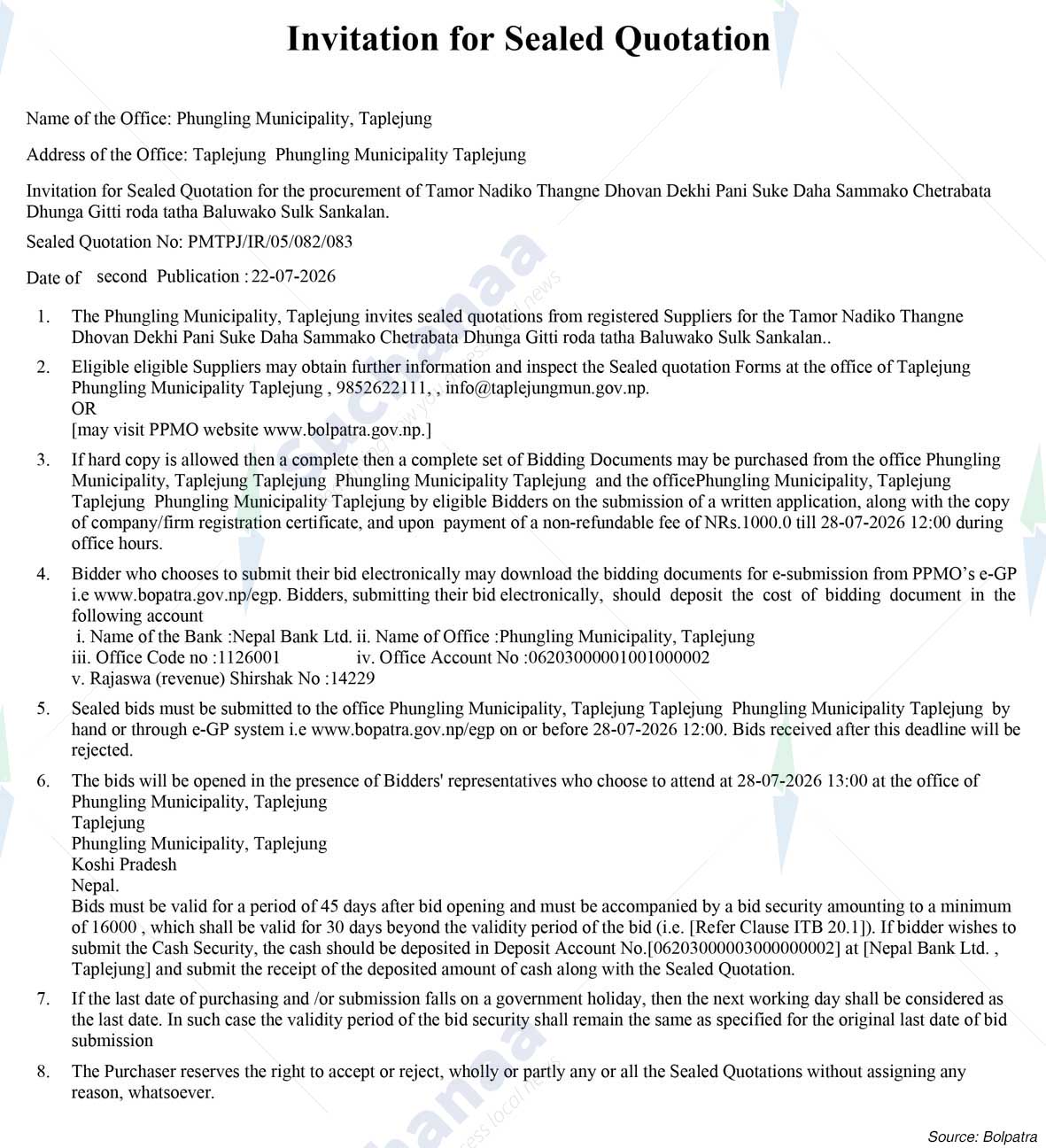 Notice Image 7