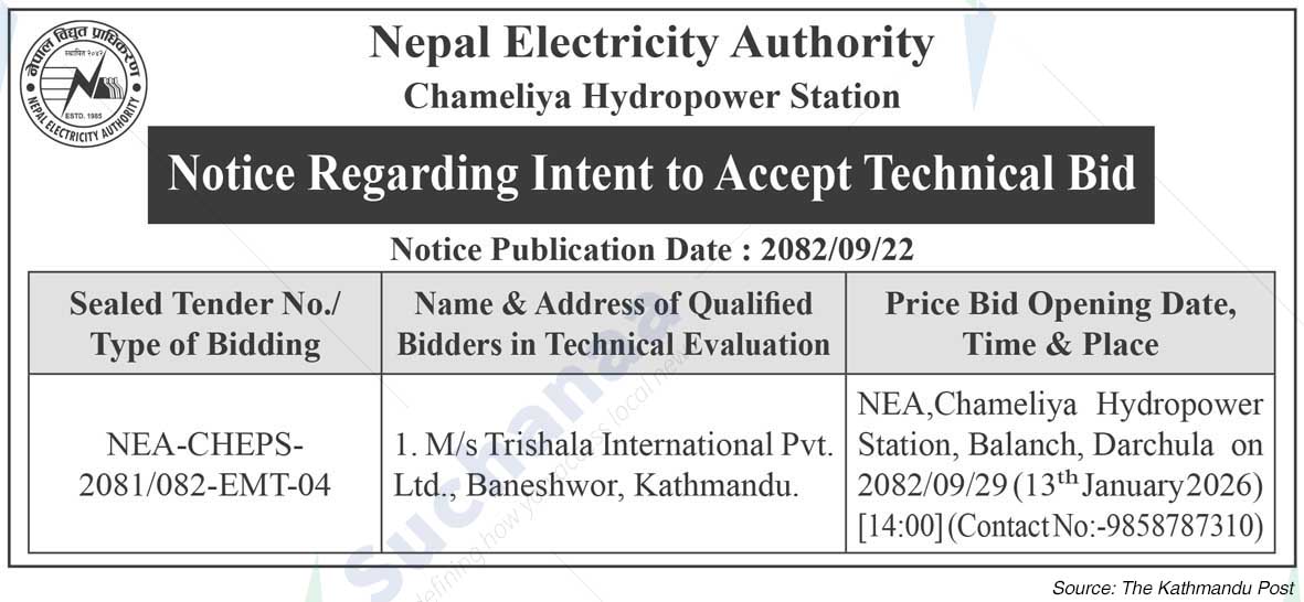 Nepal Electricity Authority