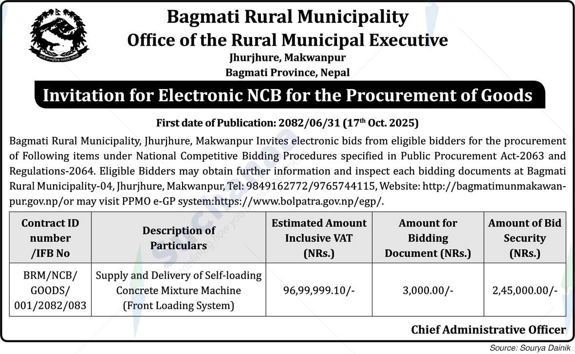 Bagmati Rural Municipality