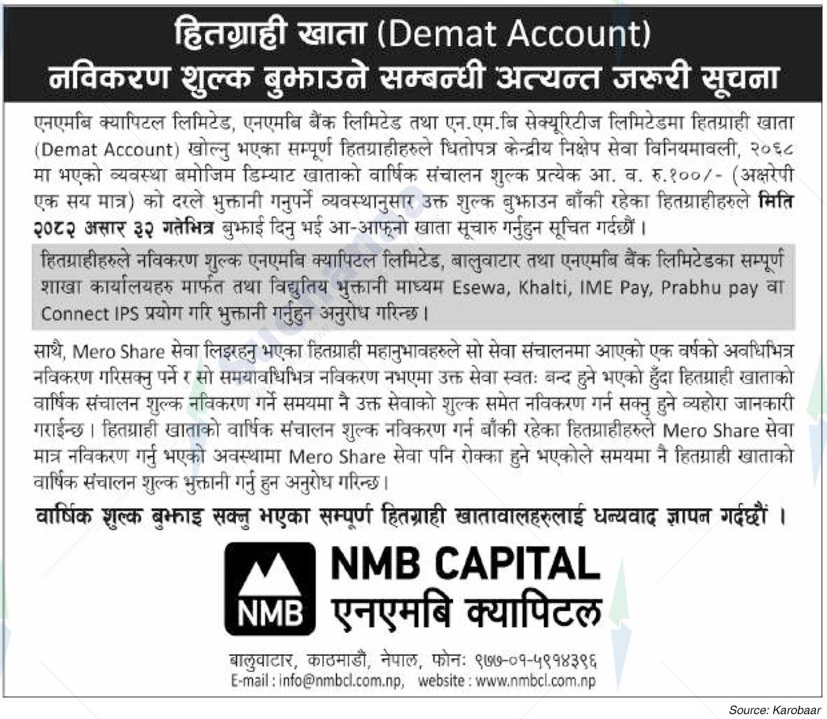 NMB Capital