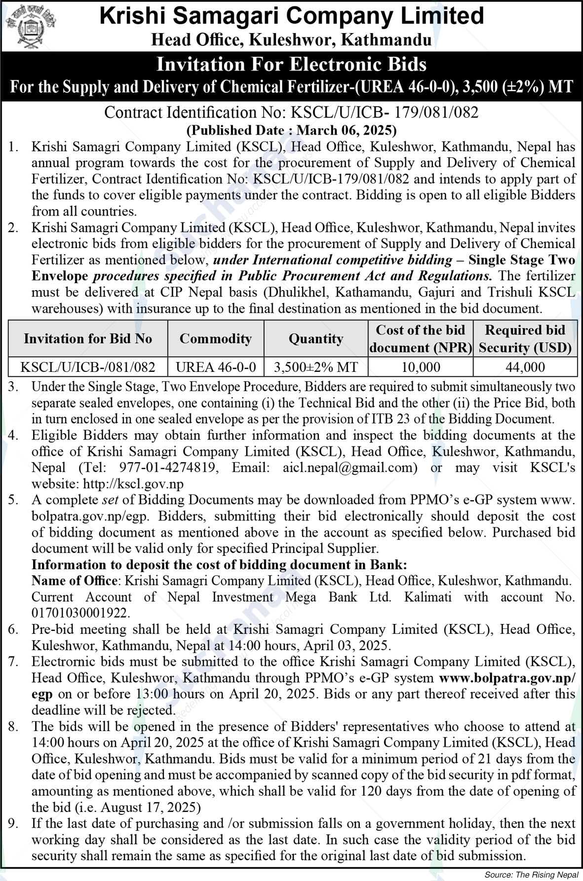 Krishi Samagari Company Limited
