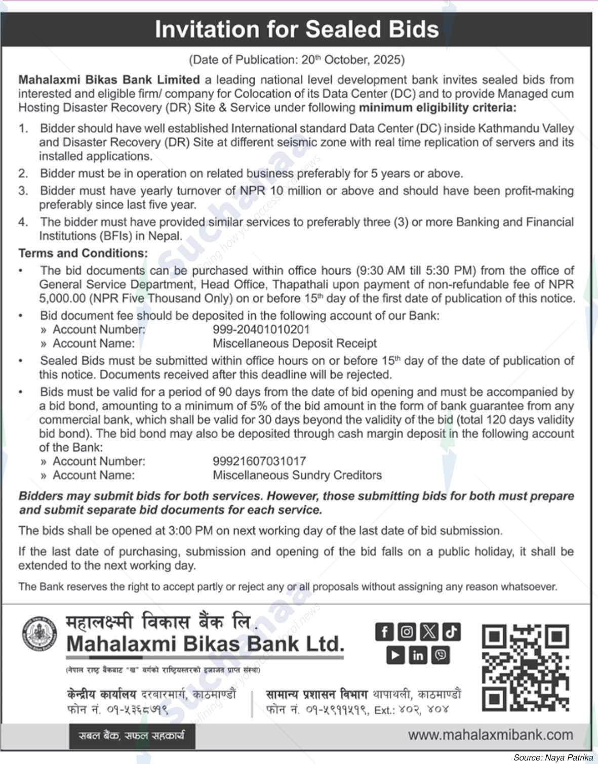 Mahalaxmi Bikas Bank Ltd.