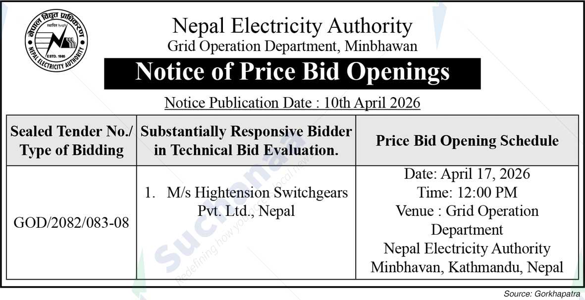 Nepal Electricity Authority