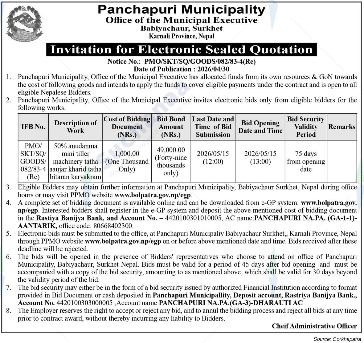 Panchapuri Municipality