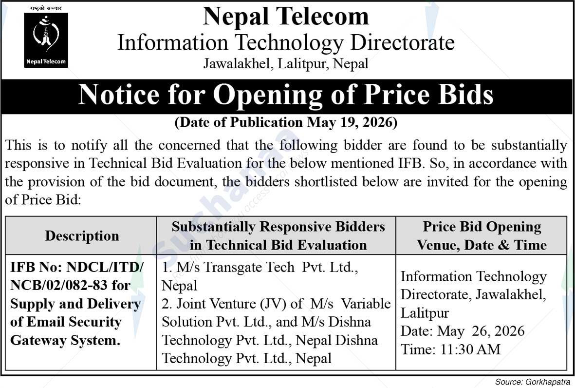 Nepal Doorsanchar Company Limited (NTC)