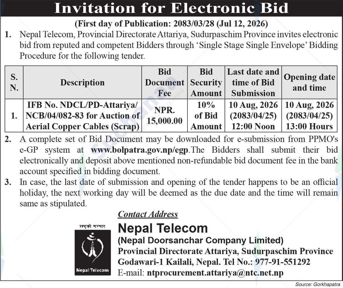 Nepal Doorsanchar Company Limited (NTC)