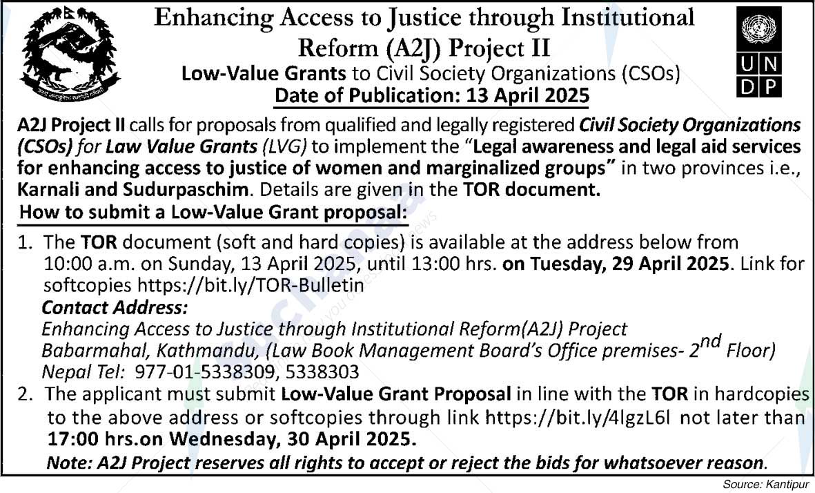 Enhancing Access to Justice through Institutional Reform (A2J) Project II