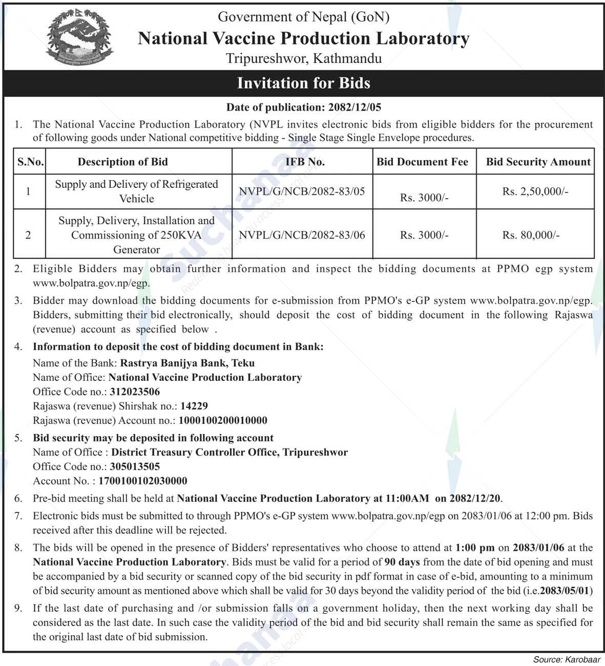 National Vaccine Production Laboratory