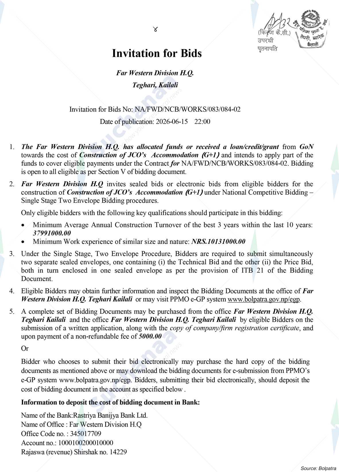Far Western Division H.Q., Kailali
