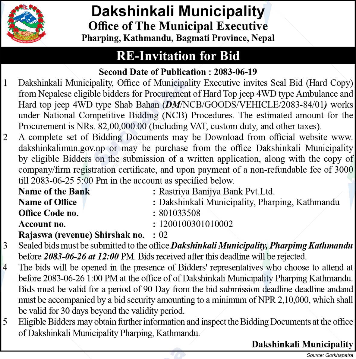 Dakshinkali Municipality