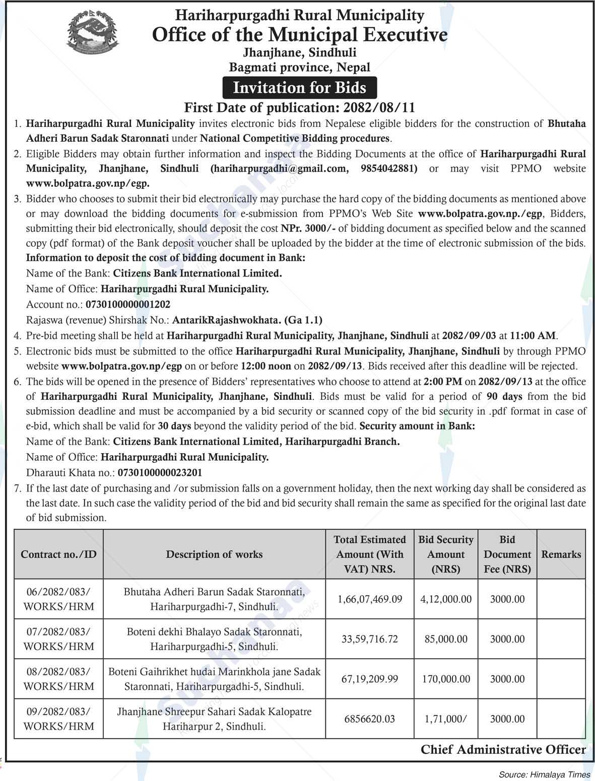 Hariharpurgadhi Rural Municipality
