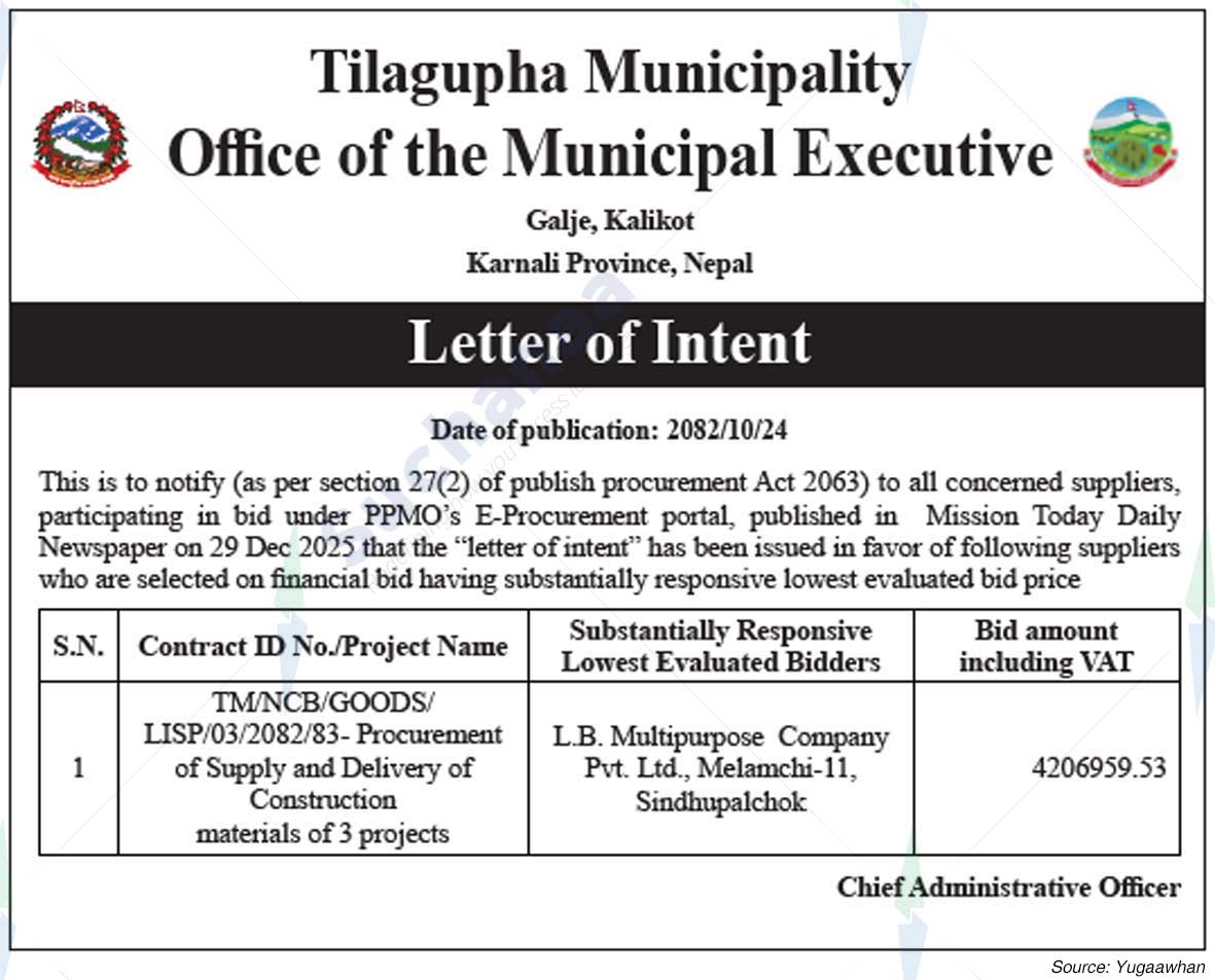 Tilagufa Municipality