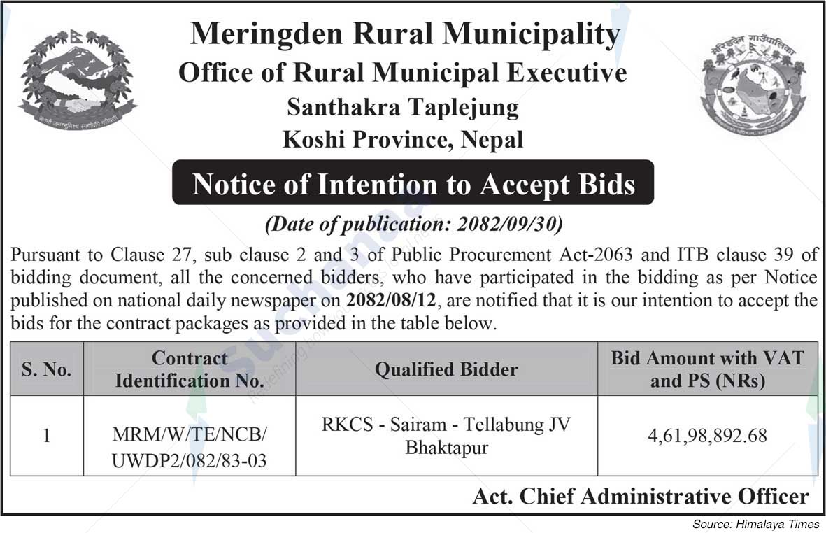 Meringden Rural Municipality
