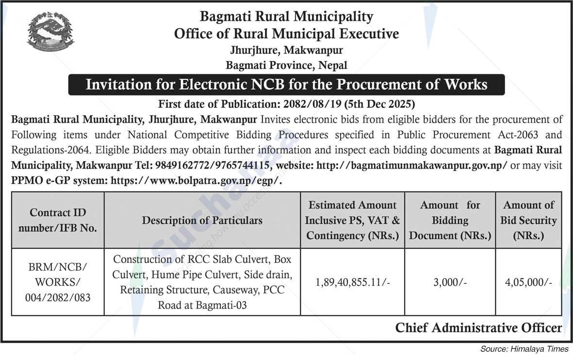 Bagmati Rural Municipality