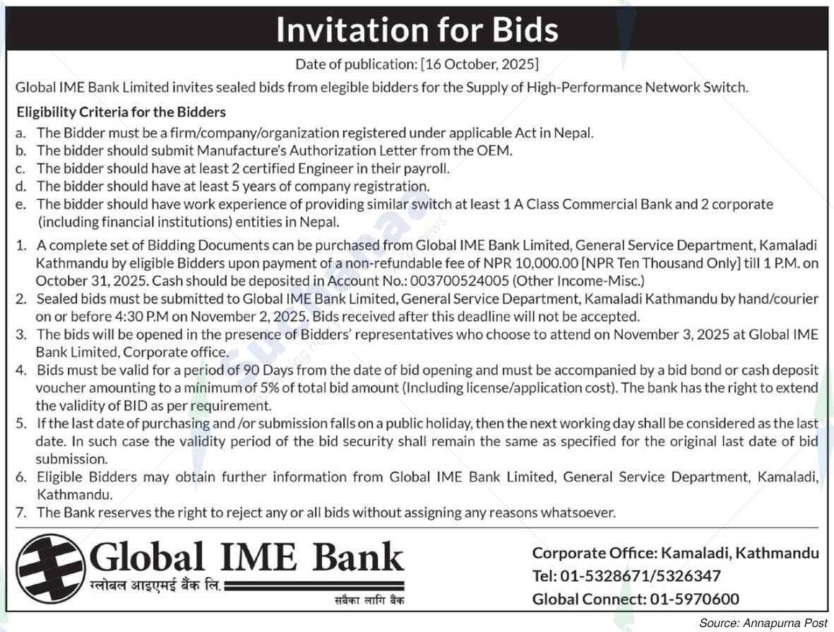 Global IME Bank Limited