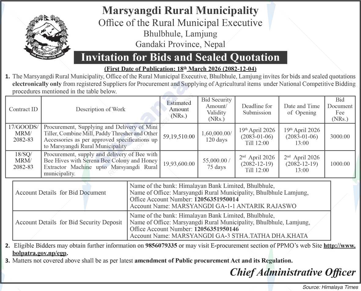 Marsyandi Rural Municipality