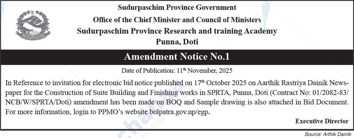 Sudurpaschim Province Research and training Academy, Punna, Doti