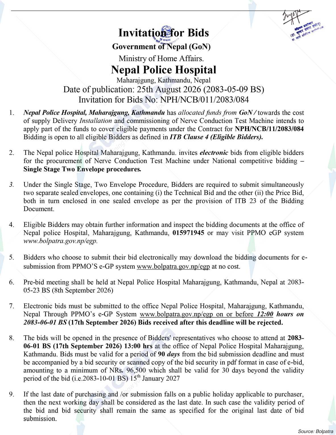 Nepal Police Hospital