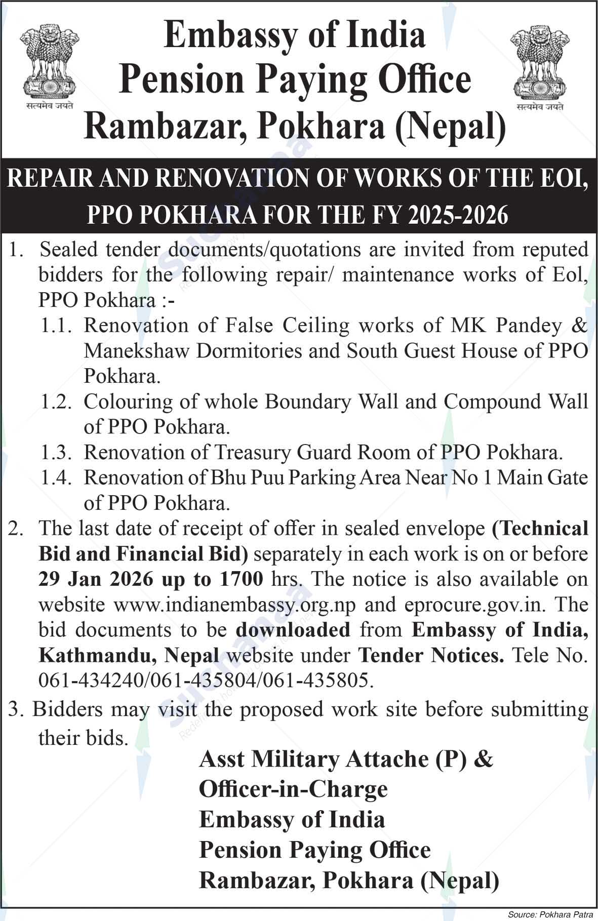 Embassy of India, Pension Paying Office, Pokhara