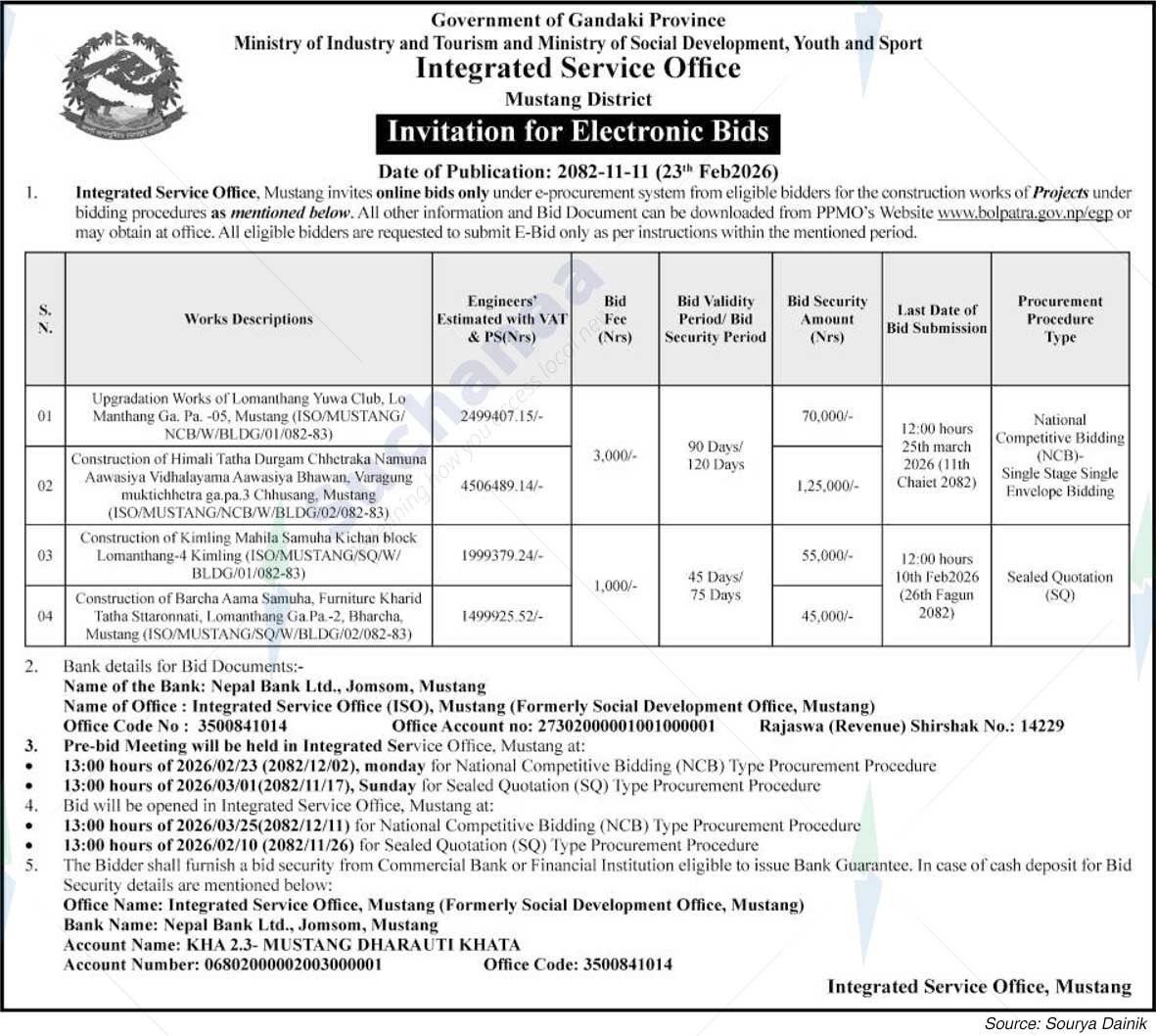 Integrated Service Office, Mustang