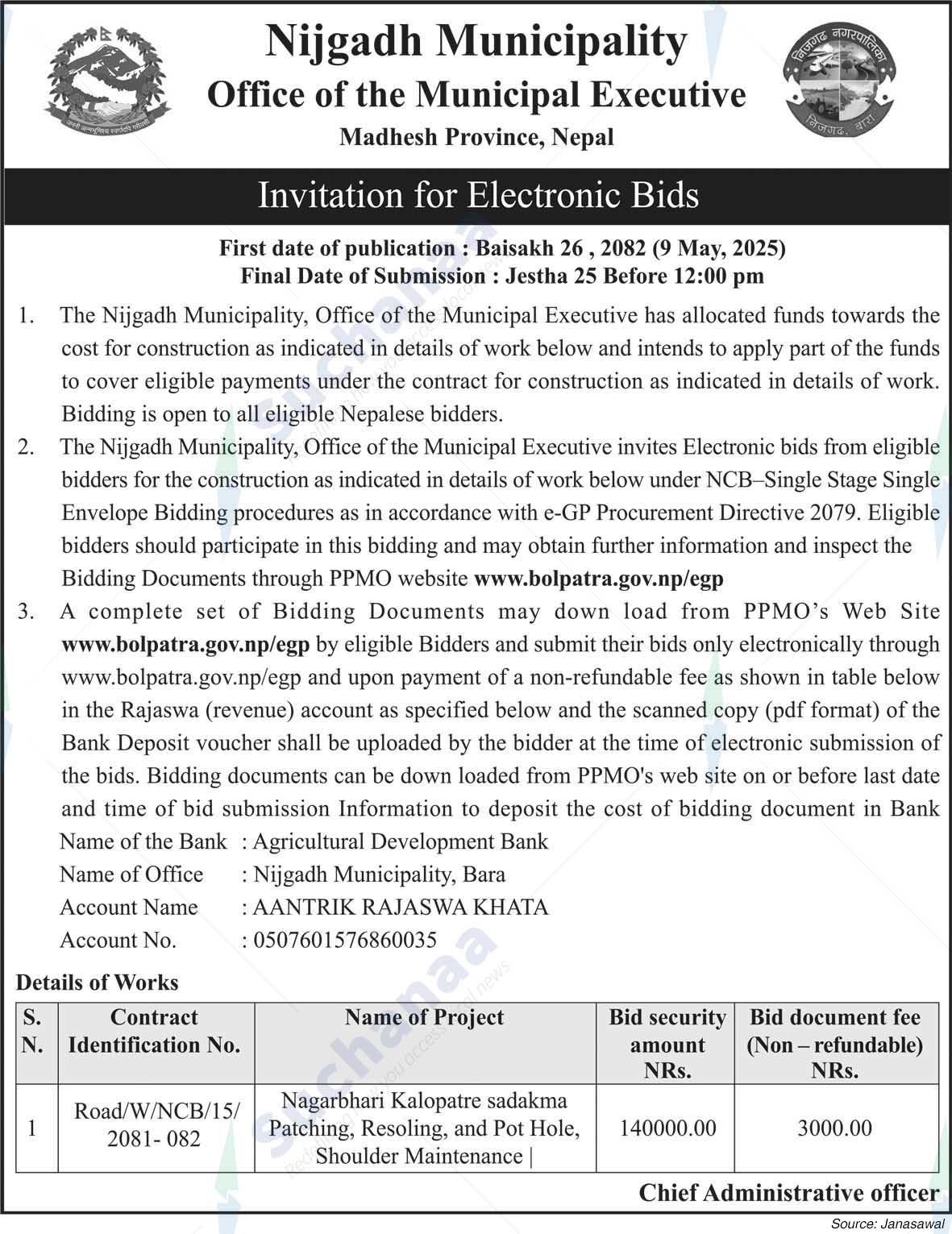 Nijgadh Municipality