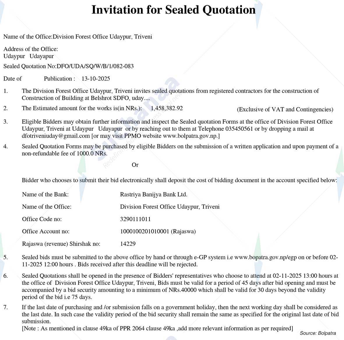Division Forest Office Udaypur, Triveni