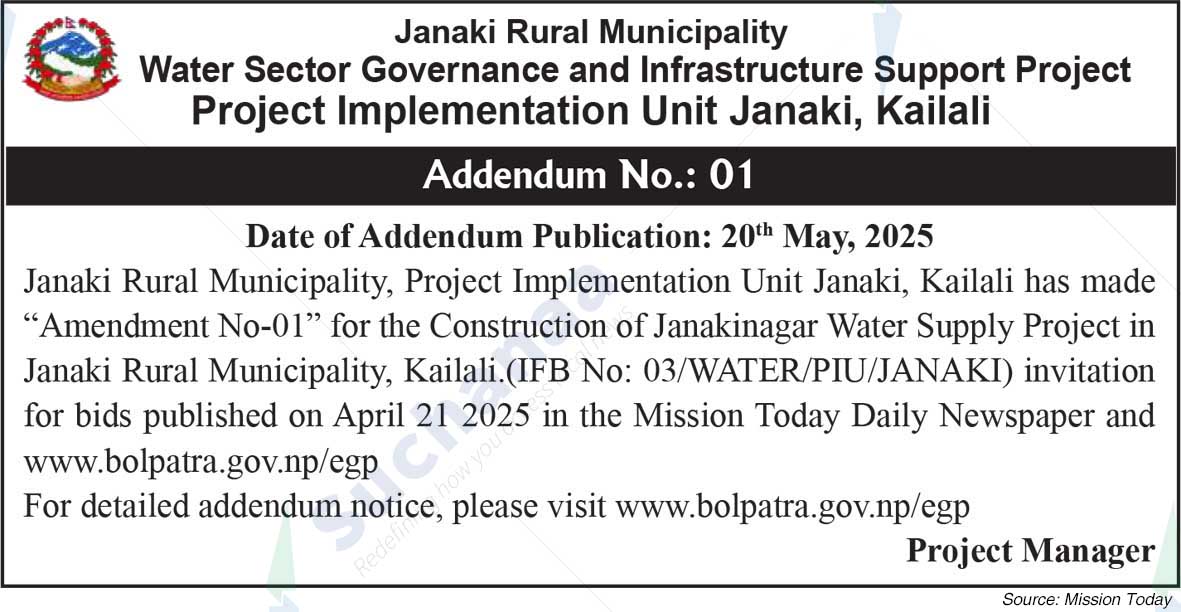 Janaki Rural Municipality