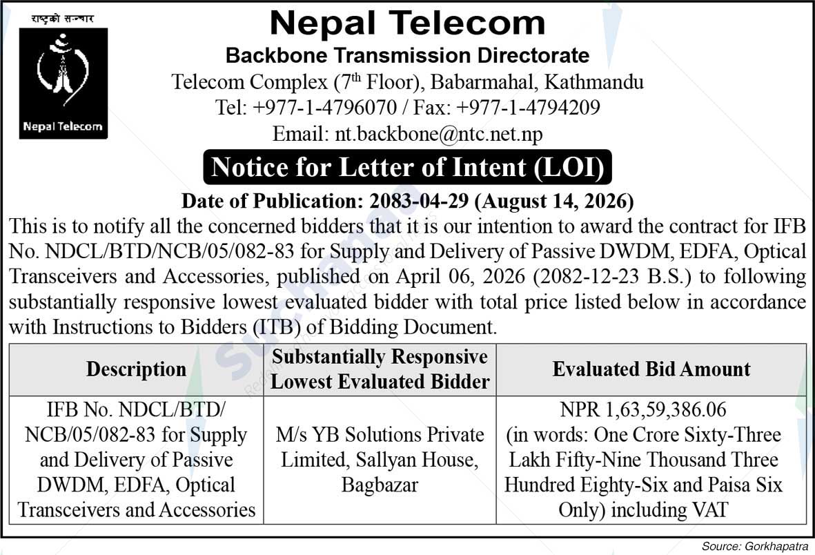 Nepal Telecommunication Authority