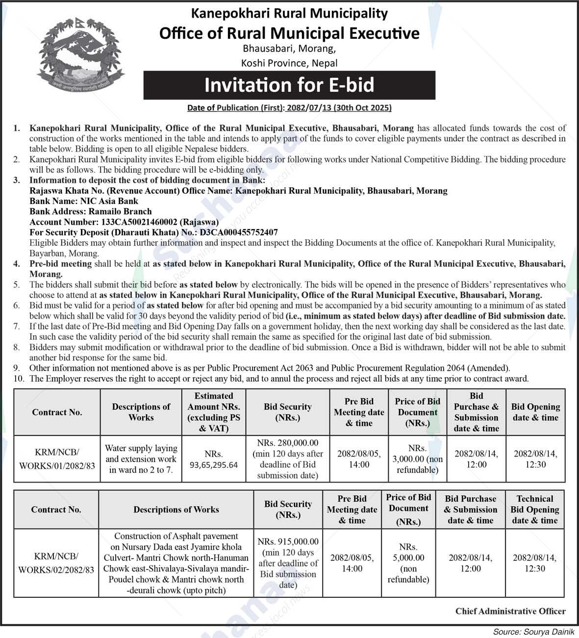 Kanepokhari Rural Municipality