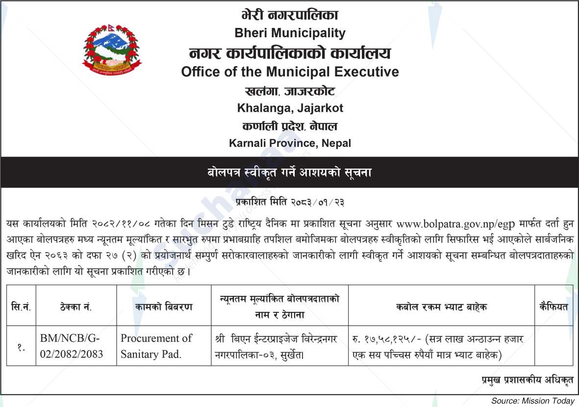 Bheri Municipality