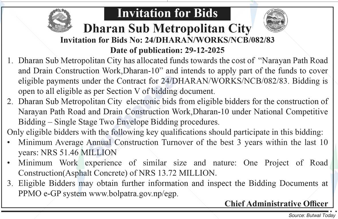 Dharan Sub-Metropolitan City