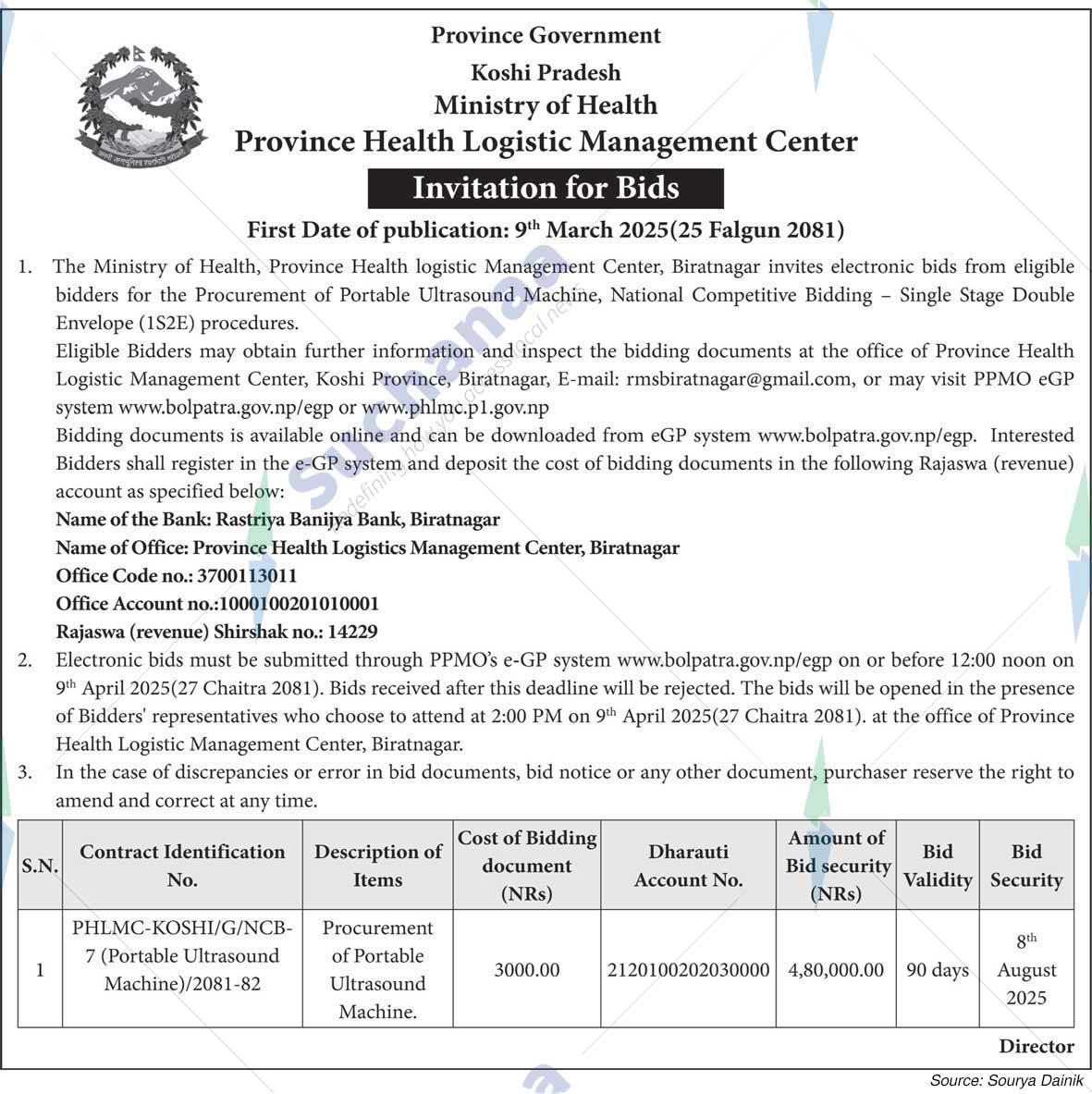 Province Health Logistic Management Center
