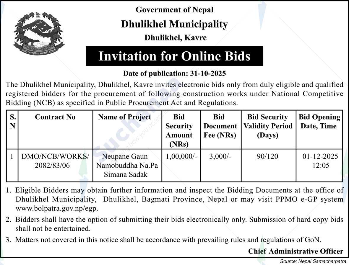 Dhulikhel Municipality