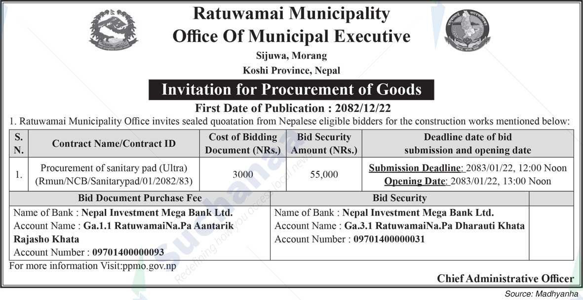 Ratuwamai Municipality