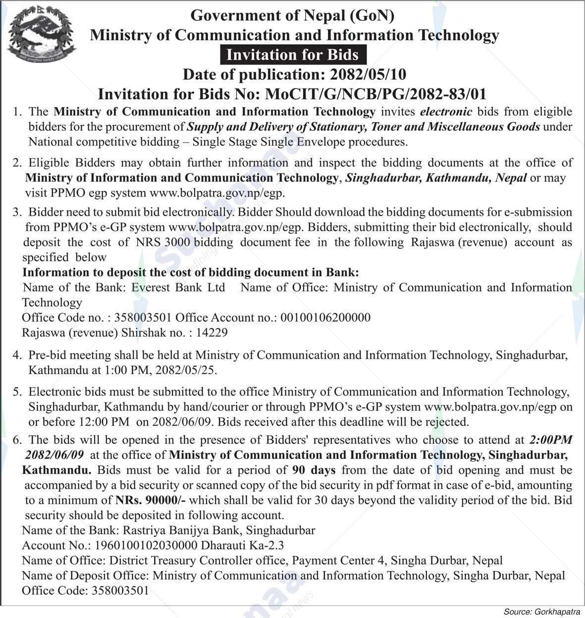 Ministry of Communication and Information Technology