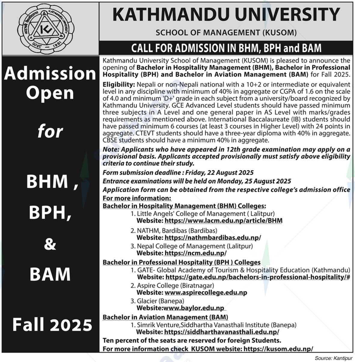 Kathmandu University, School of Management (KUSOM)